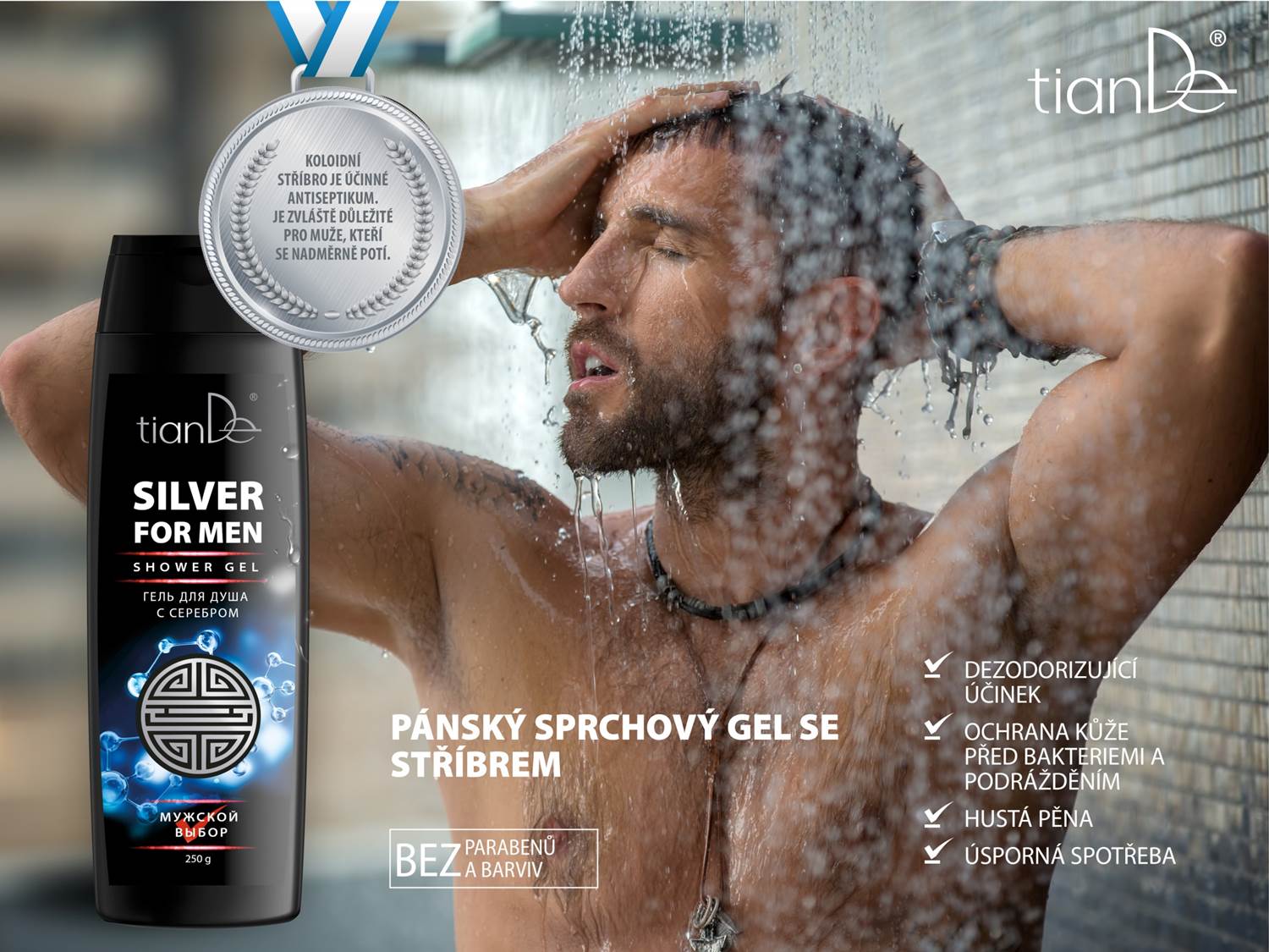 Mens shower gel with silver